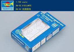 Trumpeter 小號手 1/700 美國 B-25 米契爾式 中型轟炸機 6架裝 二戰 空軍 組裝模型 03401 歷史價格詳細信息