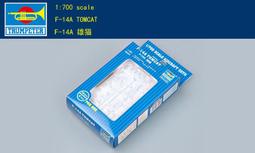 Trumpeter 小號手 1/700 美國 B-25 米契爾式 中型轟炸機 6架裝 二戰 空軍 組裝模型 03401 歷史價格詳細信息