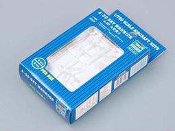 Trumpeter 小號手 1/700 美國 B-25 米契爾式 中型轟炸機 6架裝 二戰 空軍 組裝模型 03401 歷史價格詳細信息