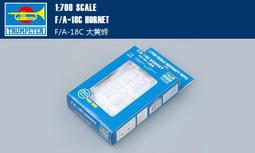 Trumpeter 小號手 1/700 美國 B-25 米契爾式 中型轟炸機 6架裝 二戰 空軍 組裝模型 03401 歷史價格詳細信息