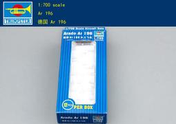 Trumpeter 小號手 1/700 蘇聯 Yak-141 自由式 艦載戰鬥機 6架裝 航母 海軍組裝模型 03413 歷史價格詳細信息