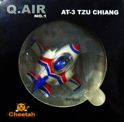 CK AIR 永恆純淨男性淡香水 100ml-Tester包裝 歷史價格詳細信息