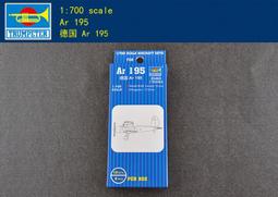 Trumpeter 小號手 1/700 蘇聯 Yak-141 自由式 艦載戰鬥機 6架裝 航母 海軍組裝模型 03413 歷史價格詳細信息