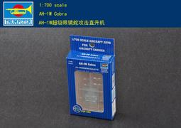 Trumpeter 小號手 1/700 美國 B-25 米契爾式 中型轟炸機 6架裝 二戰 空軍 組裝模型 03401 歷史價格詳細信息