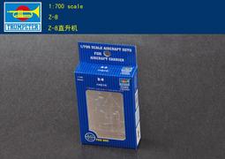 z8海外安卓32g投影儀家用超高清智能無線投屏臥室家庭影院 歷史價格詳細信息