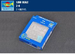 z8海外安卓32g投影儀家用超高清智能無線投屏臥室家庭影院 歷史價格詳細信息