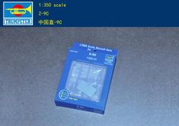 9c小戶型餐邊櫃定 制簡約靠牆一體櫃儲物櫃客廳實木心板茶碗 歷史價格詳細信息