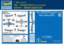 上架式機架式 1u/2u/3u/4u/ipc工控電腦 工控計算機 歷史價格詳細信息