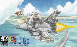 【AFV CLUB AFQ005】Q版蛋機 F-16A 戰隼戰鬥機 北約 烏克蘭塗裝 FIGHTING FALCON 歷史價格詳細信息