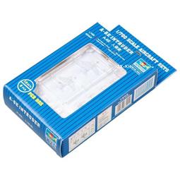 1/700 AＮ225安托諾夫運輸機(樹脂制品) 歷史價格詳細信息