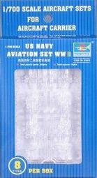 【TRUMPETER 03416 零件】1/700 俄羅斯 KA-31 HELIX 蝸牛 直升機 透明版 歷史價格詳細信息