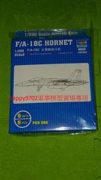 現貨 -5513A 大戰役/沙漠坦克決戰/大戰爭 1978 BD25 赫爾穆特·貝格 朱利亞諾·傑瑪 附國配 歷史價格詳細信息