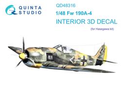 ㊣ Quinta Studio 1/48 FW 190 德軍戰鬥機牛魔王 Eduard 3D立體浮雕水貼 QD48139 歷史價格詳細信息