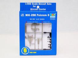 現貨 1/350 TRUMPETER A-7E 海盜II 艦載攻擊機 06225 歷史價格詳細信息