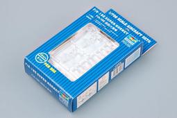 1/700 AＮ225安托諾夫運輸機(樹脂制品) 歷史價格詳細信息