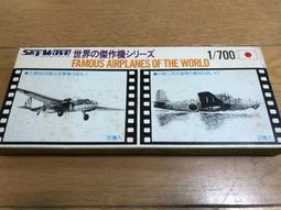 大組最划算【日濢Tsuie】窈窕山苦瓜綠纖籽Plus加強版(30顆/盒)x10盒 歷史價格詳細信息