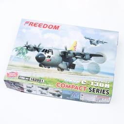 FREEDOM   Q版蛋機  國軍C-119G老母雞運輸機兩盒(可做兩款塗裝)+國軍飛行員吊飾 歷史價格詳細信息