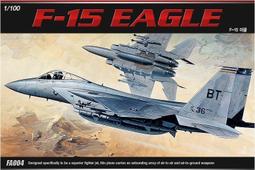【上士】缺貨 Academy 愛德美 1/48 USAF A-10C 75th FS 飛虎隊 12348 歷史價格詳細信息