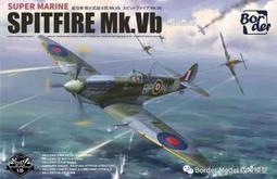 邊境 1/35 28cm IJA 日軍榴彈砲 1905年日俄戰爭 Border 280mm 臼砲組裝模型 BT-030 歷史價格詳細信息