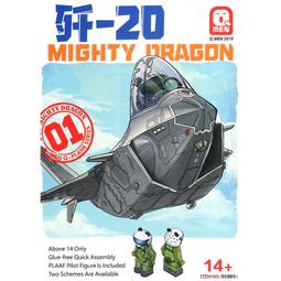 ZIMI MODEL 子米模型 1/35 蘇聯 ZSU-23-4 M/M3 石勒喀自走防空砲 歷史價格詳細信息