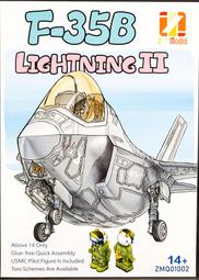 ZIMI MODEL 子米模型 1/35 蘇聯 ZSU-23-4 M/M3 石勒喀自走防空砲 歷史價格詳細信息