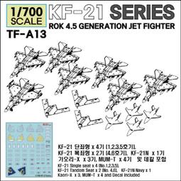 [小人物繪舘]預購Tori TF-B07-10 韓國KF-21戰機 1/72愛德美用 水貼人形空速管 歷史價格詳細信息