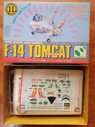 出清~~F系列F16~F28下標區#日本人氣商品～新品到貨買五送一～《LOAVE NAIL 可卸彩色膠》～ 歷史價格詳細信息