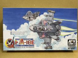 戰鷹AFV 35004 1/35 M35A2(請先聯繫確認存貨)國軍2噸半軍卡 歷史價格詳細信息
