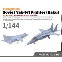 蘇聯200盧布特殊鈔，詳如上图，值得收藏的稀少品。 歷史價格詳細信息