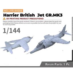 1/350 1/700 bukker 蒸汽火车組(預購商品 露露通洽詢 謝謝) 歷史價格詳細信息