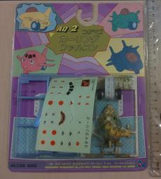 已上色版現貨 1/350 TRUMPETER 美國 F4F-4 野貓式戰鬥機 06402 歷史價格詳細信息