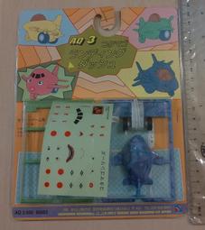 已上色版現貨 1/350 TRUMPETER 美國 F4F-4 野貓式戰鬥機 06402 歷史價格詳細信息