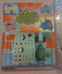 已上色版現貨 1/350 TRUMPETER 美國 F4F-4 野貓式戰鬥機 06402 歷史價格詳細信息