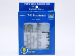 現貨 1/350 TRUMPETER A-7E 海盜II 艦載攻擊機 06225 歷史價格詳細信息