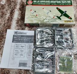 (h)零件機~msi 微星 s430 ms-1414 筆電~外觀完整/不過電/自備變壓器~ 歷史價格詳細信息