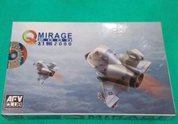 附國軍塗裝貼紙~1/72~長谷川~美國N.A.~F-86D(SABRE DOG)戰鬥機(凹模) 歷史價格詳細信息