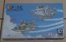 1盒可做2架~AFV戰鷹~Q版蛋機~F-5E戰鬥機~國軍塗裝水貼版 價格比較,價格查詢,歷史價格詳細信息