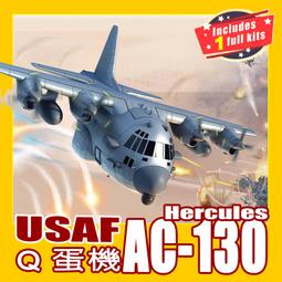 【FREEDOM 162002】Q版蛋機 ROCA F-5E/F TIGER-II 假想敵中隊 雙座機 歷史價格詳細信息