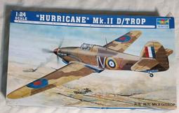 TROPS手打打氣筒(充氣筒/灌風器/球類/球針/特波士/台灣製) 歷史價格詳細信息