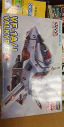 VF女包棋盤格馬鞍包時尚手提單肩斜挎半圓包VF8069 歷史價格詳細信息