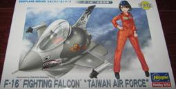 空軍F-16 飛機 紀念胸針- 金銀 2色一組 歷史價格詳細信息