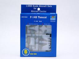 【TRUMPETER 06260】1/350 中國 Z-9 直升機 歷史價格詳細信息