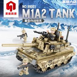 聚航88006-20軍事系列積木殲15戰鬥飛機模型F-22戰機男孩拼裝玩具 歷史價格詳細信息