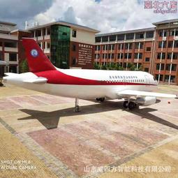 航空乘務員教學模擬艙 1:1客機培訓設備擺件鐵藝半艙飛機實訓模型 歷史價格詳細信息