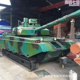 威四方2021牛年拱門鐵藝造型dp點廣場超市景區活動慶典擺件生產廠 歷史價格詳細信息