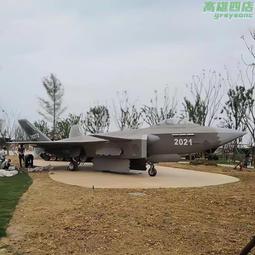 國防教育展示 中國航天返回艙模型 一比一大型航天返回艙模型 歷史價格詳細信息