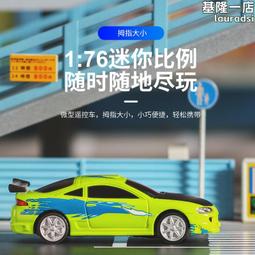 Turbo (1平裝+1CD)【禮筑外文書店】(有聲書)[79折] 歷史價格詳細信息
