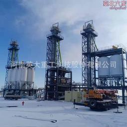 源頭提供篝火晚會氣氛專業搖頭舞檯燈清吧演唱會舞檯燈 歷史價格詳細信息