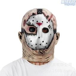 乳膠恐怖修女面具頭套招魂2恐怖鬼屋鬼臉嚇人影視道具 歷史價格詳細信息
