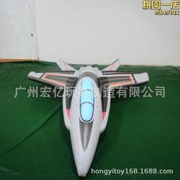 廣告充氣拱門LED燈光 情人節表白求婚禮場地布置愛心充氣拱門模型 歷史價格詳細信息